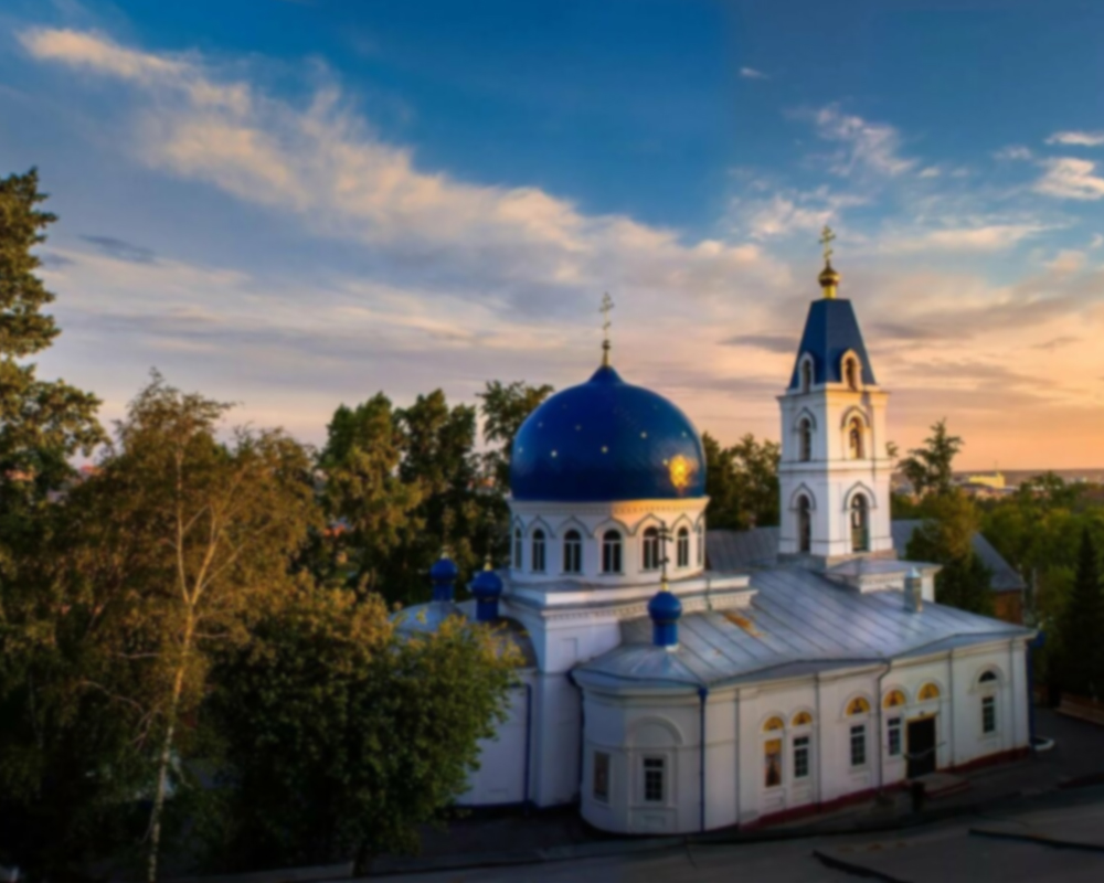 Томск