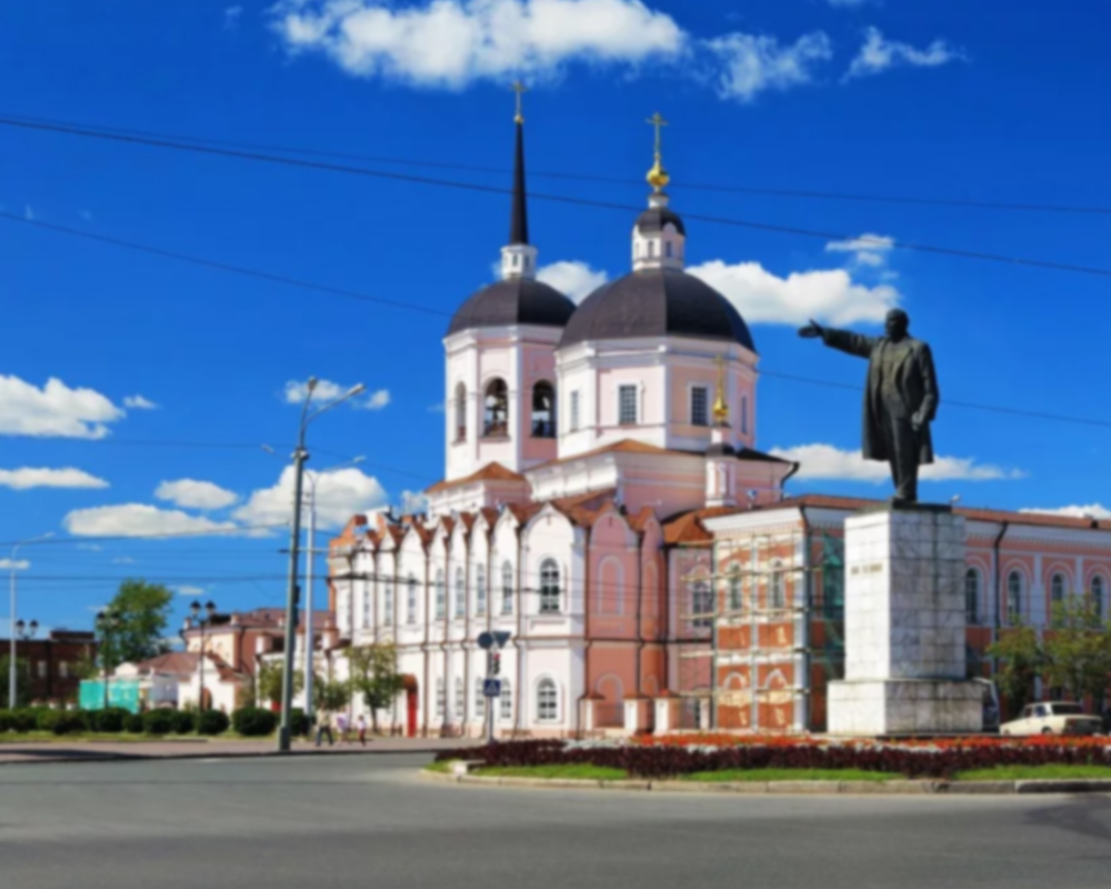 Томск